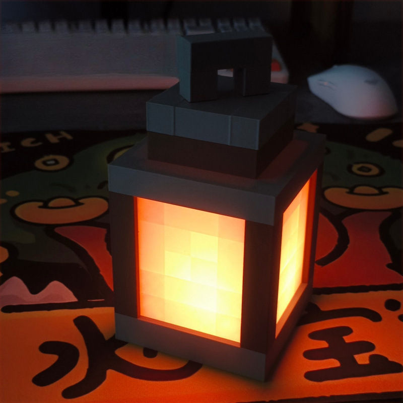 Minelight™