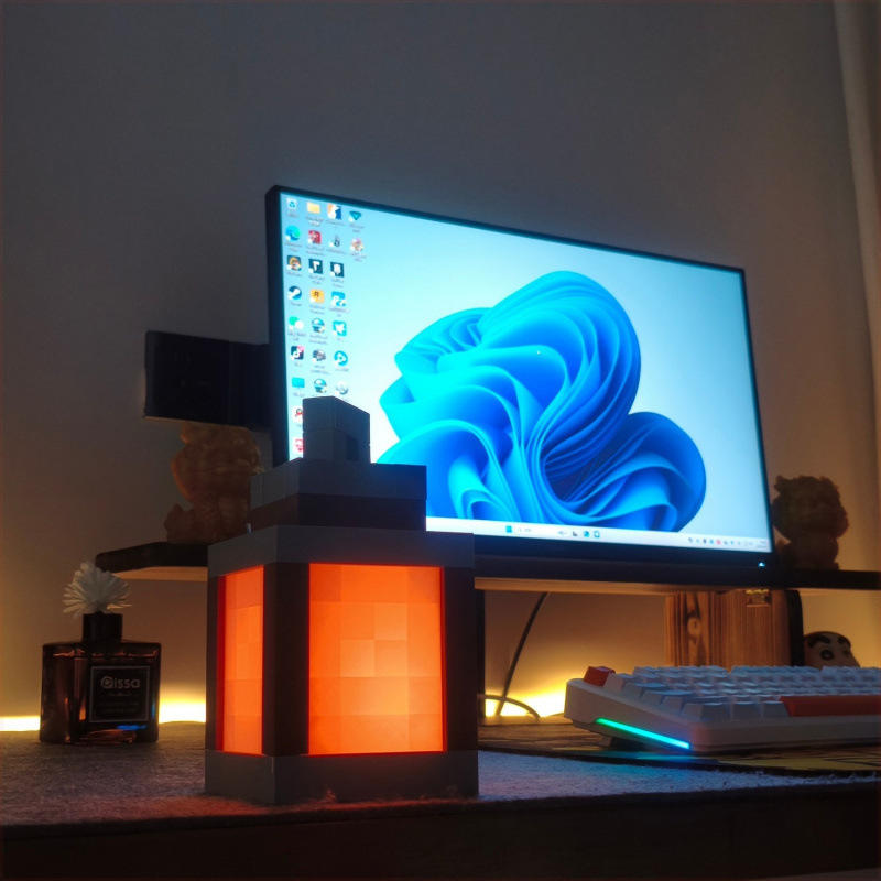 Minelight™
