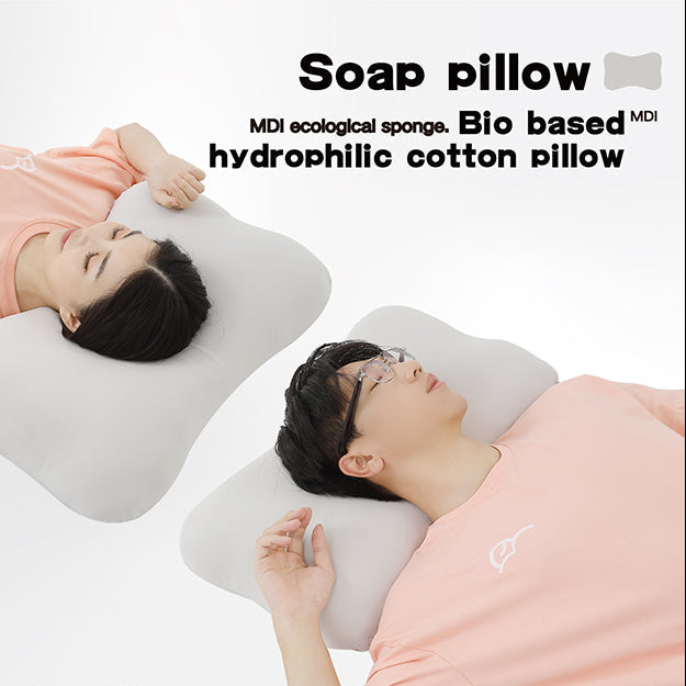 Biora™ - sleeping pillow