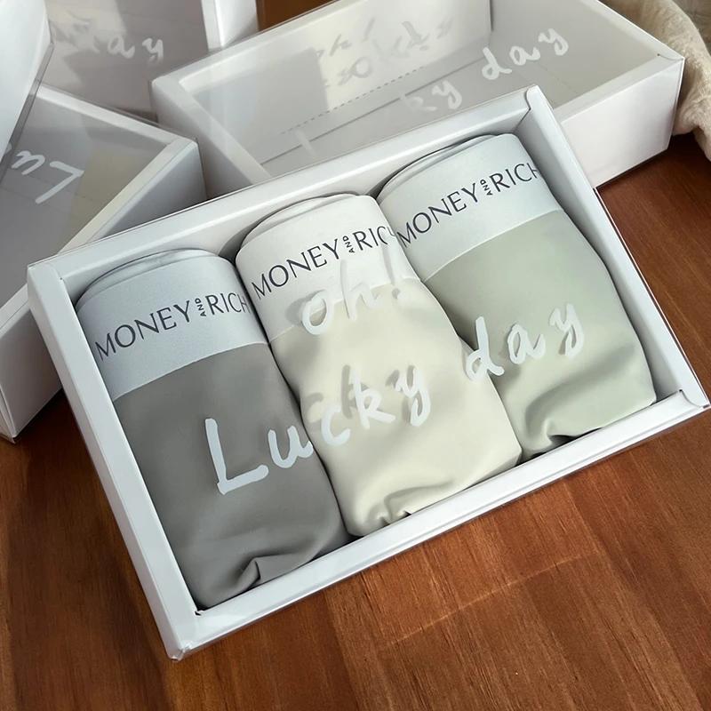 4PCS - Premium Ice Silk Comfort Boxer