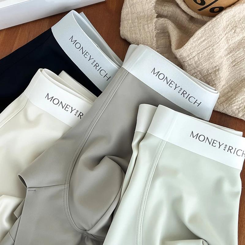 4PCS - Premium Ice Silk Comfort Boxer