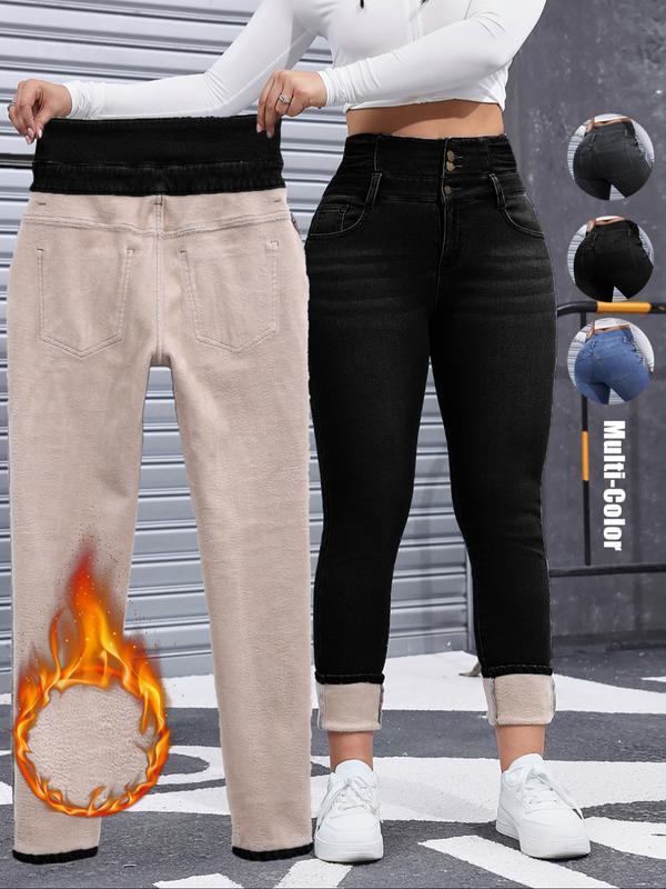 Elegant Sculpt-Fit Fleece Denim