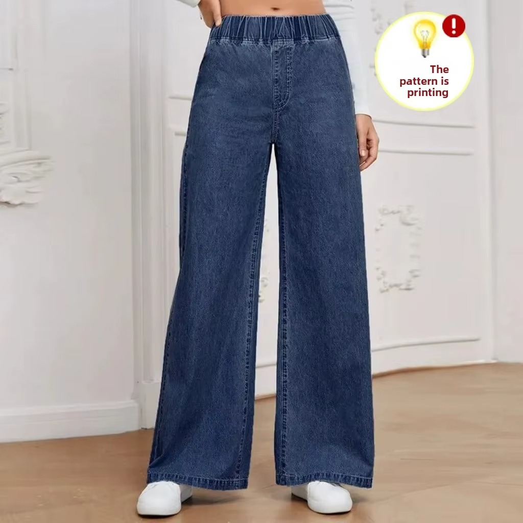 PalazzoEase™ Casual Denim-Style Pants