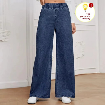 PalazzoEase™ Casual Denim-Style Pants